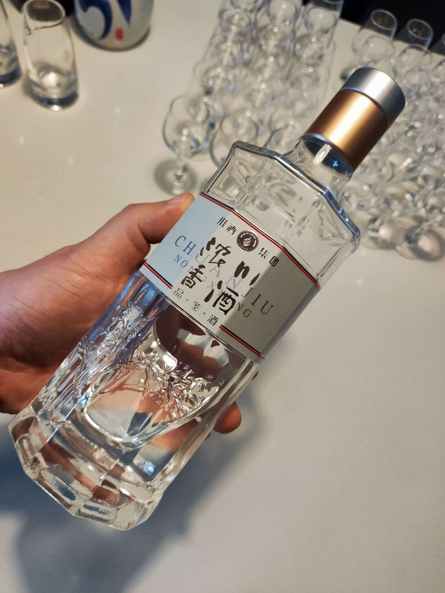 川酒集团 浓香标样 20240420 143949